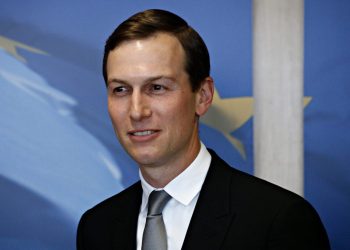 Κούσνερ και Νετανιάχου συζητούν το σχέδιο για τη Γάζα
